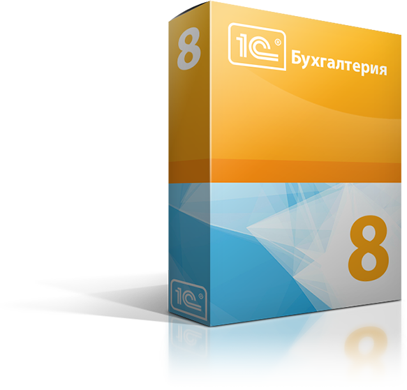 1C:Raamatupidamine 8 Eesti. Prof vesrioon.